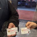 [11/07] 스마트스토어 기초 소수정예 | 이우시장 소싱투어 + 중국 통장 계좌개설, 한 번에 해결합니다.(1월 조사단 모집)