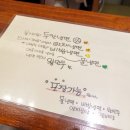 대일자판기