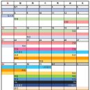 일정건축사사무소 이미지