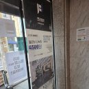 54 | [광진구 구의동] 프라이빗 헬스장 '프리원핏' 이용 방법과 다녀온 솔직 후기!(#내돈내산#예약제#1...
