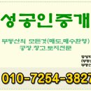 GG사우나 이미지