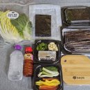 구룡상회 이미지