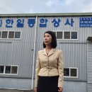 피알기술(주) 이미지