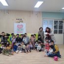 솔지어린이집