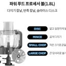 프로키친