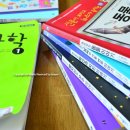 가나 전집 이미지