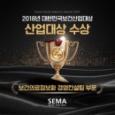 올바른경영컨설팅 이미지