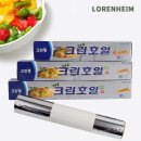 크린하임 이미지