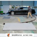 정호주유소 이미지