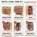 청춘유통 이미지