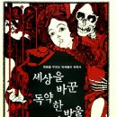 엠북스 이미지