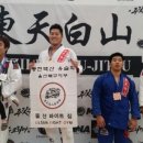 동천백산유술회대전BJJ