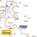 양교1교 이미지