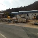산해수산