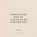 나다의오늘 이미지