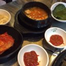 둘리뒷고기 이미지