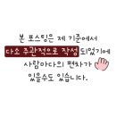 오색한옥펜션 이미지