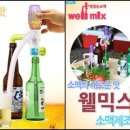 제이피엘 이미지
