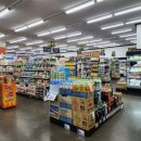 드림야채청과 이미지