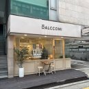 강남대로 279 | 달꼬미 논현점 청모 선물 브라이덜샤워 케이크 가격 후기