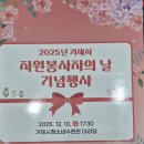 거제시청소년수련관 공연장 이미지