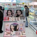 이마트24 양천목동점