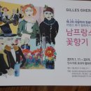 AZART 이미지