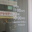 안양4동노외 이미지