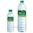하늘샘