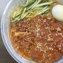 독도얼큰이