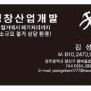 턴업컨설팅