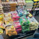 엄마손마트 이미지