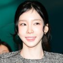 태연 - 수원시 권선구 정조로 444 | 태연