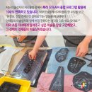 아띠랩미술교습소
