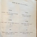 라꼬레 이미지