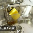 새봄산후조리원 이미지