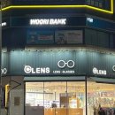 오렌즈일산
