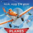 빵굽는 아빠 이미지