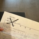 강남썬약국 | 강남복부지방흡입 골반지방이식 후기(수술결정 이유, 상담부터 수술 4일차까지!)