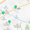 화원가톨릭의원 네이버블로그