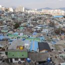 신마산반월시장(반월시장) 이미지