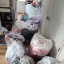 한양 명품세탁 이미지