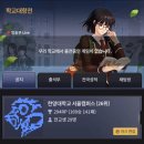 방학 6주차 하(0727-0730)