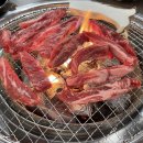 우가든참숯소갈비전문점 이미지