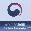 (주)연합인쇄 - 용산구 | (주)연합인쇄