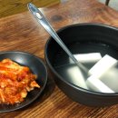 일미리금계찜닭 서울당산역SKV1센터점 이미지