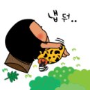 나루인테리어 이미지