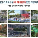 공주물산 네이버블로그
