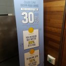 [개포3] (방학특강)파인애플 볶음밥 | 2019년 6월 - 새로운 인연,스트레스,즐거움