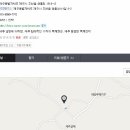 삼형제민박 이미지